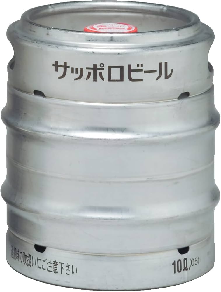 Amazon.co.jp: 【空容器回収可※条件付】サッポロ 生ビール 黒ラベル 樽 Amazon.co.jp: 【空容器回収可※条件付】サッポロ 生ビール 黒ラベル 樽